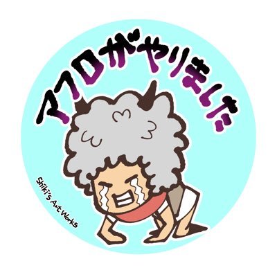 tata_ta_tawa's profile picture. ＼💍KNT 🤝🏻MOKO／ ♥️ 心臓が＼＼Bump ⭐️ Bump／／♥️アイコン、ヘッダー▷ @LakugakiShiki NG▷ばけもんメンヘラ＼ぶちデスじゃ／