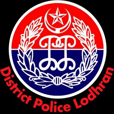 Lodhran Police is working to maintain order,enforce the law, prevent,detect crime and ensure safety under the command of Capt.(R) Ali Bin Tariq (PSP).
