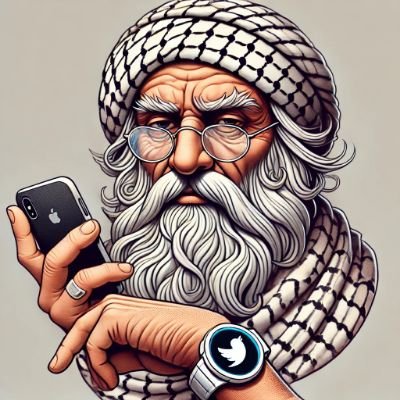 _sheikhSocrates's profile picture. حكيم مش بضين