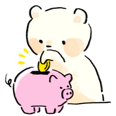 白熊です しろくま🐻‍❄️投資🌱育休中1y🎀 (@shirokuma822) / Posts / X