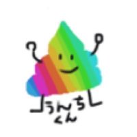 うづい (@udui0) 's Twitter Profile