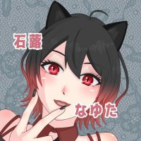 石蕗なゆた (@twbk_nyt) Twitter profile photo