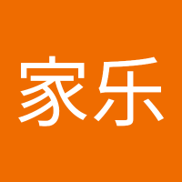 储家乐 (@cococole) 's Twitter Profile