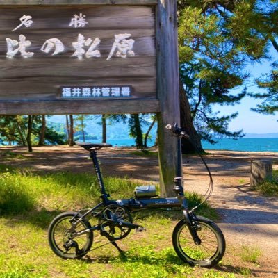 ぐうたらちゃりだーさんのプロフィール画像