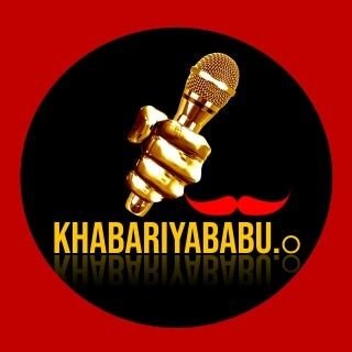 journalistsk1's profile picture. निष्पक्ष और निर्भीक खबरें....