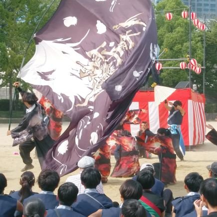 よさこい鑑賞&石鯛釣りが好きです💃
よさこいは、パレード、総踊りが好きです!
よさこいの写真をアップしています。
不都合な写真などがありましたら、ご連絡ください。