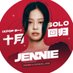 j en (@3069278266j) Twitter profile photo j en (@3069278266j) Twitter profile photo