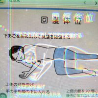 なんな (@oopaipoo) 's Twitter Profile