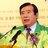 okhan12's profile image