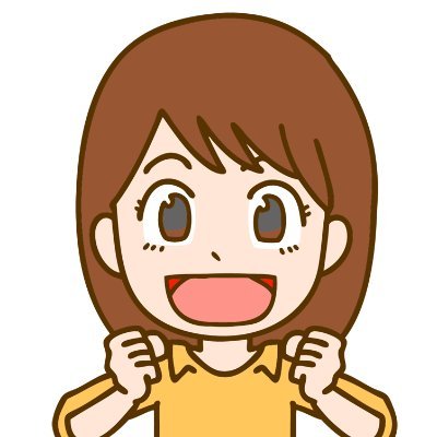 楽天ルームやってます!オススメをシェアします✨️
🔗 URL: https://t.co/XDWTgwv8dx
Roomerの皆さん、一緒にがんばりましょうね🎵
無言フォロー失礼します😊仲良くしてくださいな〜✨
#楽天ルーム #楽天room #お買い得