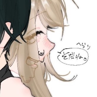 あしゅさんのプロフィール画像