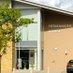 Fermanagh House (@fermanaghhouse) Twitter profile photo Fermanagh House (@fermanaghhouse) Twitter profile photo