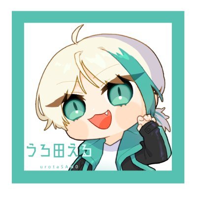 urotaSAN0's profile picture. 必要な連絡はdiscordまでお願いします。

来年の目標は脱・卓修羅。
ヘッダーは芋ようかんさんから頂きました。
アイコン：©しわす寄りのしらす