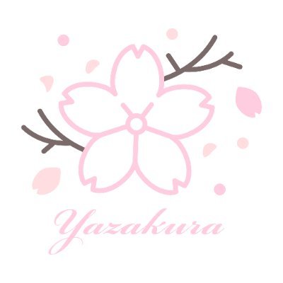 八桜_Yazakuraさんのプロフィール画像