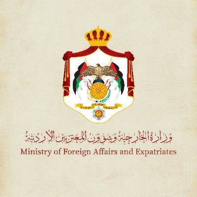 سفارة المملكة الاردنية الهاشمية لدى الجمهورية اللبنانية