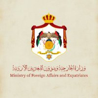 السفارة الاردنية بيروت (@joembassybeirut) Twitter profile photo