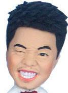 Uneetow's profile picture. 