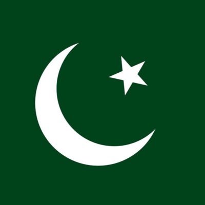maham1990_malik's profile picture. Interest in Strategic Issues | QAU Alumni