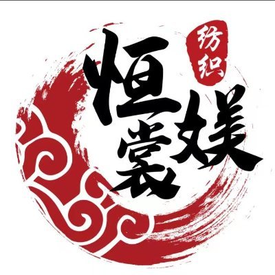 qGuCyqToMj49958's profile picture. Hello friend,We have our own fabric factory.Doing fabric textile for more than 20 years
