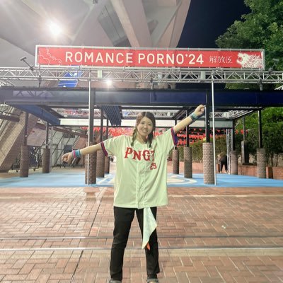 ポルノグラフィティ大好き♡らばっぱー('06〜)初参戦SWITCH FINAL\(ˊ꒳ˋ)/♥︎たくさんのポル友さんと仲良くなりたい!フォロー大歓迎✨相互は一言ください。アニメ/音楽/食べ物いろいろ呟きます。人生楽しく自由気ままに気の向くままに〜♪ヽ(´ー`)ノ