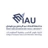 IAU_CCSIT's profile picture. الحساب الرسمي لكلية علوم الحاسب وتقنية المعلومات #IAU_CCSIT في #جامعة_الإمام_عبدالرحمن_بن_فيصل @IAU_KSA