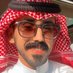 ادريس (@edrees55__) Twitter profile photo ادريس (@edrees55__) Twitter profile photo