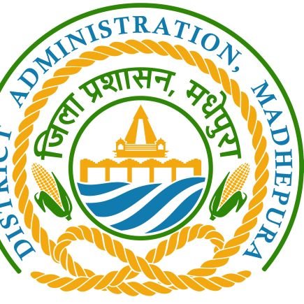 Official Twitter handle of District Magistrate cum District Collector, Madhepura, Bihar