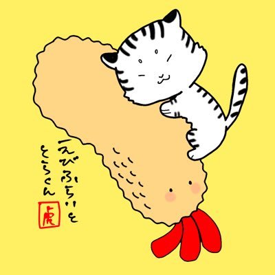 あさんのプロフィール画像