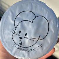 おじい (@__86yen) Twitter profile photo