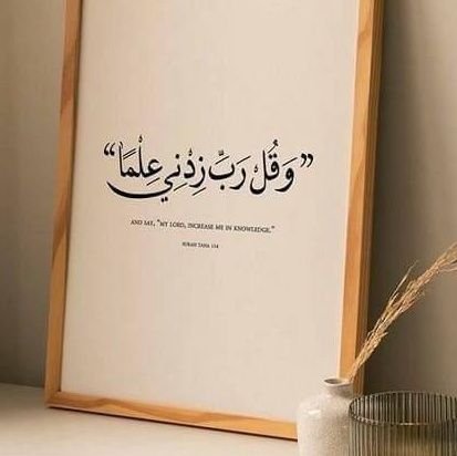 AlbtlGh62022's profile picture. 