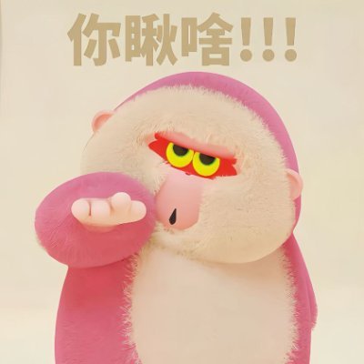 erthrehehwadaw's profile picture. 