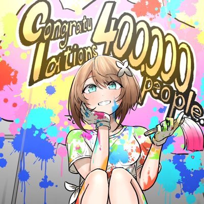 こよこよ🤎まろん組🤎さんのプロフィール画像