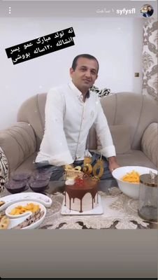 bshetun's profile picture. توکل بخدا
فقط خدا