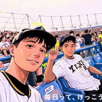 ＫＳＫ (@uz_rin7) Twitter profile photo