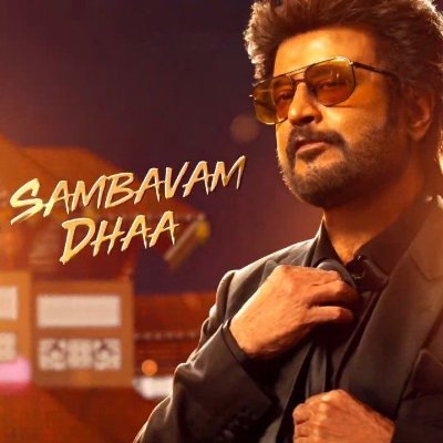 Hbabupr's profile picture. #Endrum Thalaivar Kavalanai 🤘🤘🤘