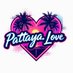 pattaya.love (@pattayalove69) Twitter profile photo pattaya.love (@pattayalove69) Twitter profile photo
