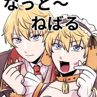γγ°π5/4ζ±2γ11a (@null353) 's Twitter Profile