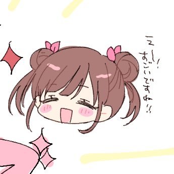 にくぱさんのプロフィール画像