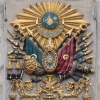 🇹🇷Tövbekar🇹🇷 (@ahmedi_sevgi) 's Twitter Profile Photo