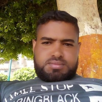 7oudahaafez's profile picture. وَمَا أَصَابَكُمْ مِنْ مُصِيبَةٍ فَبِمَا كَسَبَتْ أَيْدِيكُم