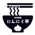 にんにく🧄🍜🍜🍜 (@busterxxxxx) Twitter profile photo