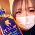 🍶∴お酒ヤクザ㌨♥藍∴🎴 (@aimi0705s) Twitter profile photo 🍶∴お酒ヤクザ㌨♥藍∴🎴 (@aimi0705s) Twitter profile photo