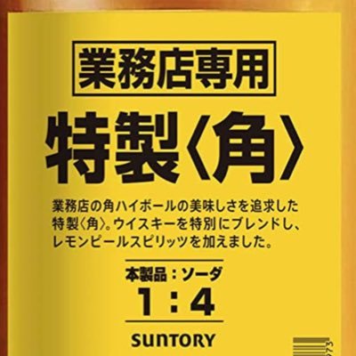 wawawa505050's profile picture. 総コン→スタートアップ　ただのマネモブ