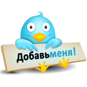 новости, реклама, события, сюжеты, происшествия, трагедии, выборы, политика, экономика, кризис, технологии