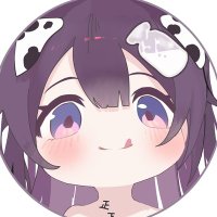水纯爱子🍥🫖 (@mizuno_vov) 's Twitter Profile Photo 水纯爱子🍥🫖 (@mizuno_vov) 's Twitter Profile Photo