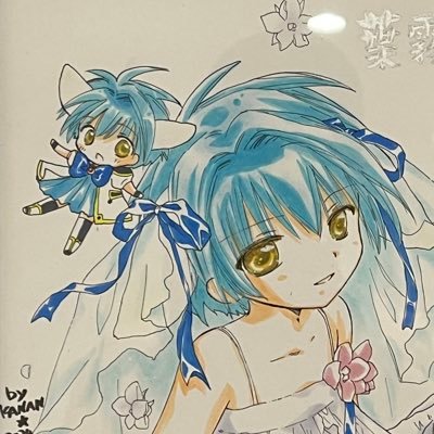 hagiri_8960's profile picture. 割としっかりガチ目のオタ垢兼旧戦場の絆垢。バーチャル投資垢。かなり五月蝿いごった煮垢なので基本ミュート推奨してます。法学部卒のニワカ。なんちゃって家垢（一条）。