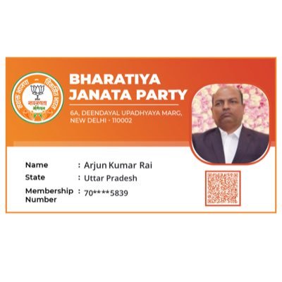 अर्जुन कुमार राय(मोदी का परिवार)🇮🇳 Profile
