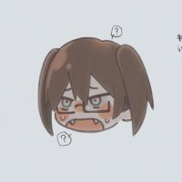 ともす (@tomosunoda) 's Twitter Profile Photo ともす (@tomosunoda) 's Twitter Profile Photo