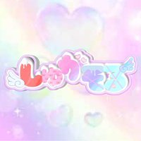 .⃰°⃰ʚ⃰し⃰ゅ⃰が⃰ー⃰そ⃰る⃰と⃰ɞ⃰°⃰.⃰ (@sugar_salt_krpr) Twitter profile photo