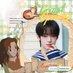 Hanzhen. เซฎ หถแต แต แตหถ แ (@han_nzhen) Twitter profile photo Hanzhen. เซฎ หถแต แต แตหถ แ (@han_nzhen) Twitter profile photo